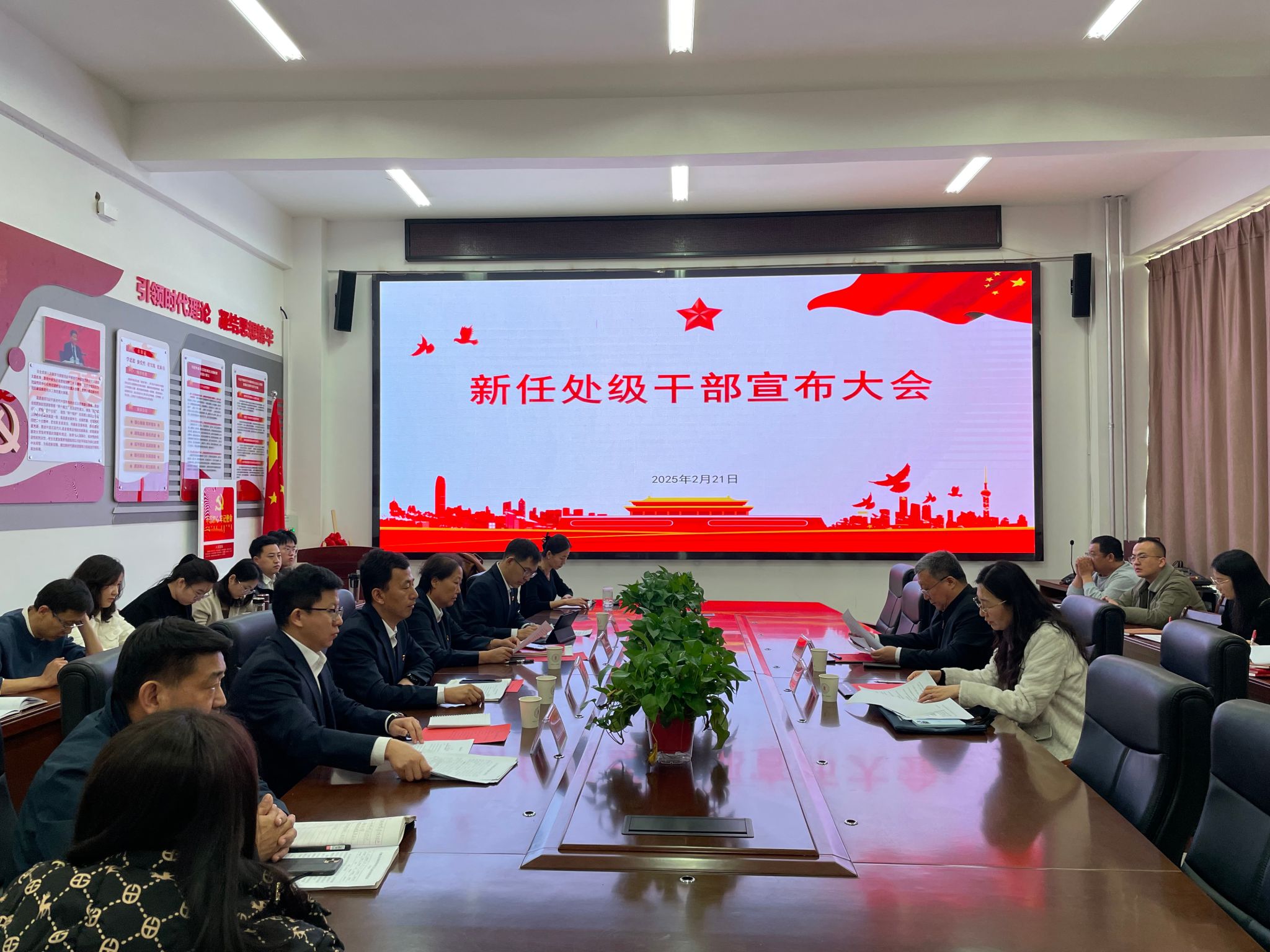 土木工程學院 少東送.jpg