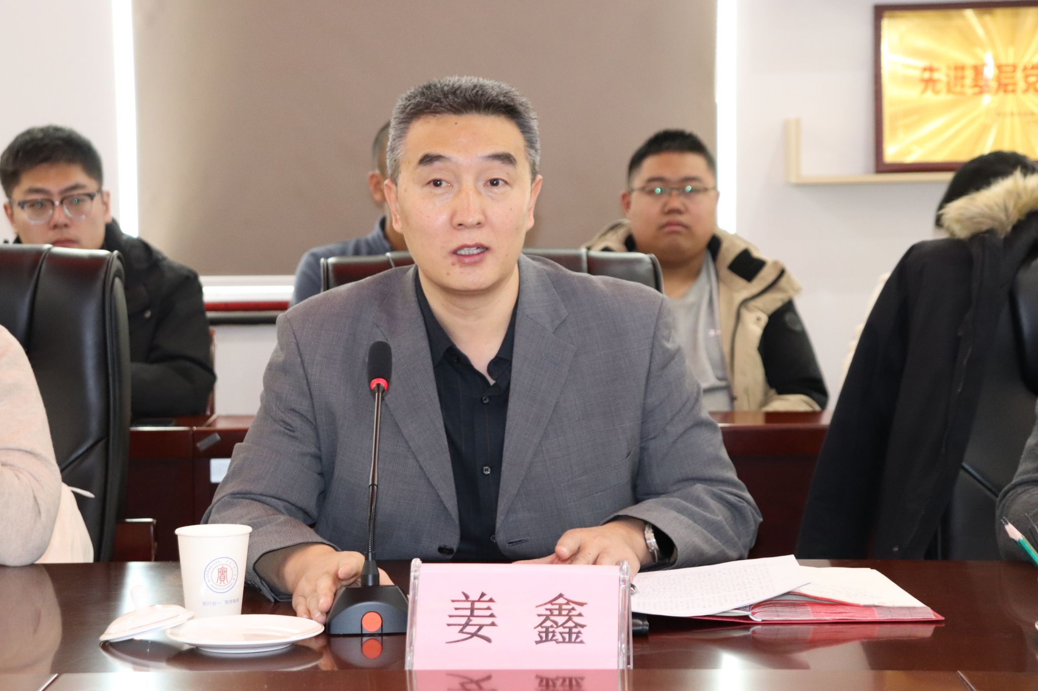 20241222筑基認(rèn)證聚力前行 信息工程學(xué)院召開自動(dòng)化專業(yè)工程教育認(rèn)證交流推進(jìn)會(huì) 4.JPG