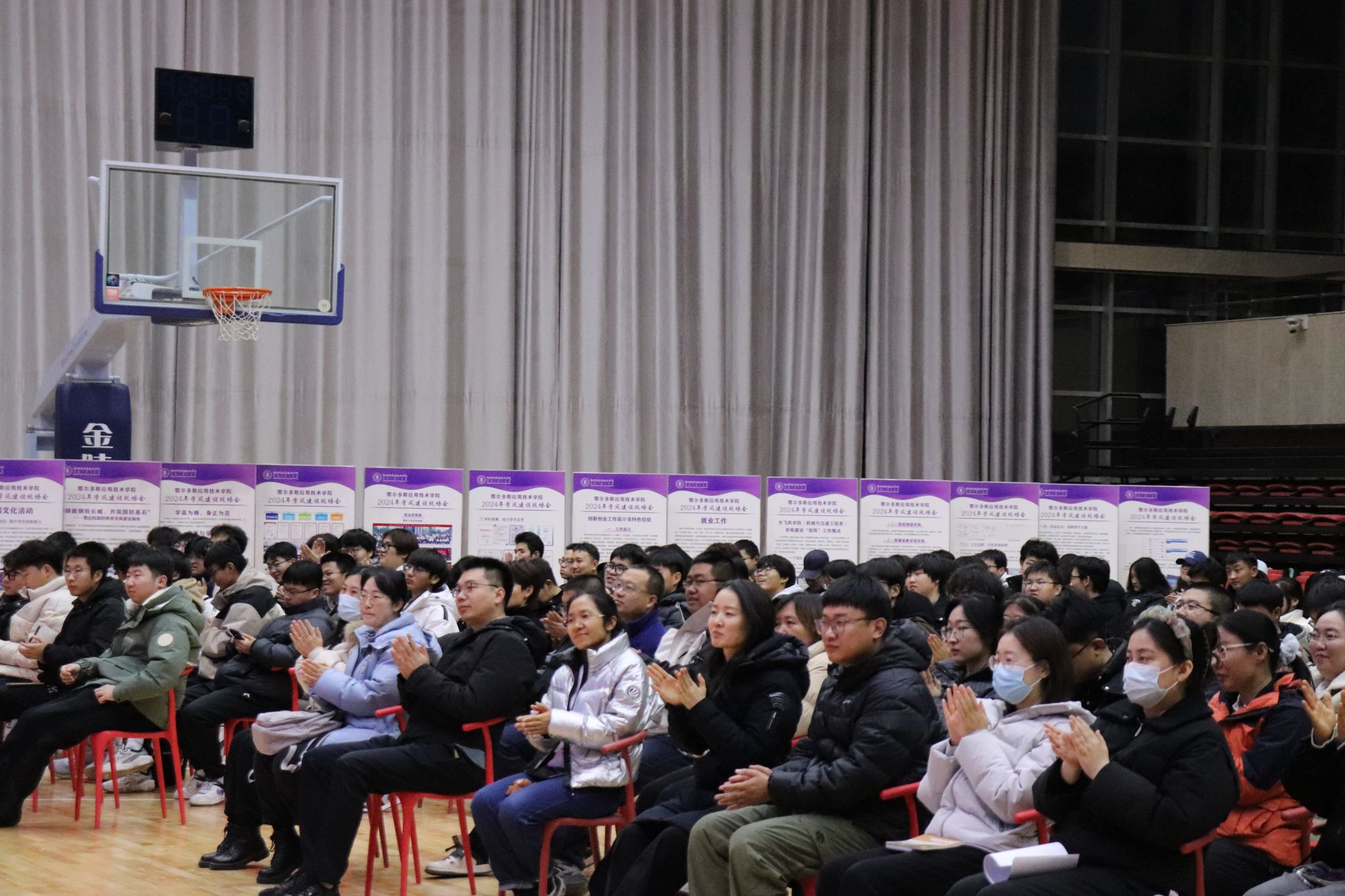 20241128信息工程系召開2024年“學風建設月”動員大會 (2).JPG